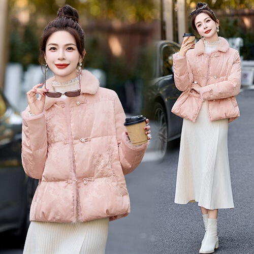 Mink Fur Splicing Chinese Style Embroidered down Jacket for Women Winter New Pink Elegant White Duck down Short Jacket