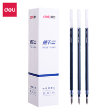 ����A785�ٸ����Ա���о0.5mm�ӵ�ͷ