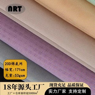 20d�\���W���F؛ �W�۲����� ���]�����W �u�K�W��ܛ�H�w�������l