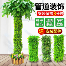 ����ˮ�ܵ��b��ړ������Ƥ�Gֲ���̨�����������ϼٻ��ٗl�~��