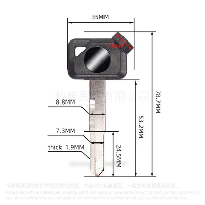 Fuxi Jinzhan Evo2 Vox50 – Motorcycle Key