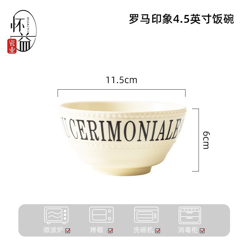 [Bol de 4,5 pulgadas] [Fábrica de origen] tazón de arroz de cerámica de alta temperatura cubiertos de cerámica tazón de fideos caseros