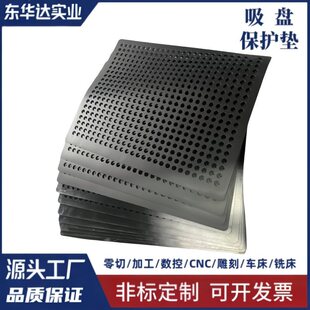 CNC���������P���o�|���cʽ������P�z�|���z���z���z�|