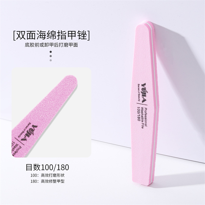 Esponja de diamante de alta elasticidad, lima de uñas, lijado lavable y reparador de doble cara, lima de esponja, herramienta de lijado de uñas