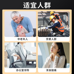 Elastic hole punching Babo patch wholesale plaster patch wholesale cervical spondylosis patch lumbar spondylosis patch shoulder periarthritis patch joint pain self-heating