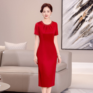 Wedding Banquet Improved Acetate Short-Sleeved Dress for Women, Accessible Luxury Beading, Elegant and Slimming Look, Young Mother-In-Law Banquet Toast Dress