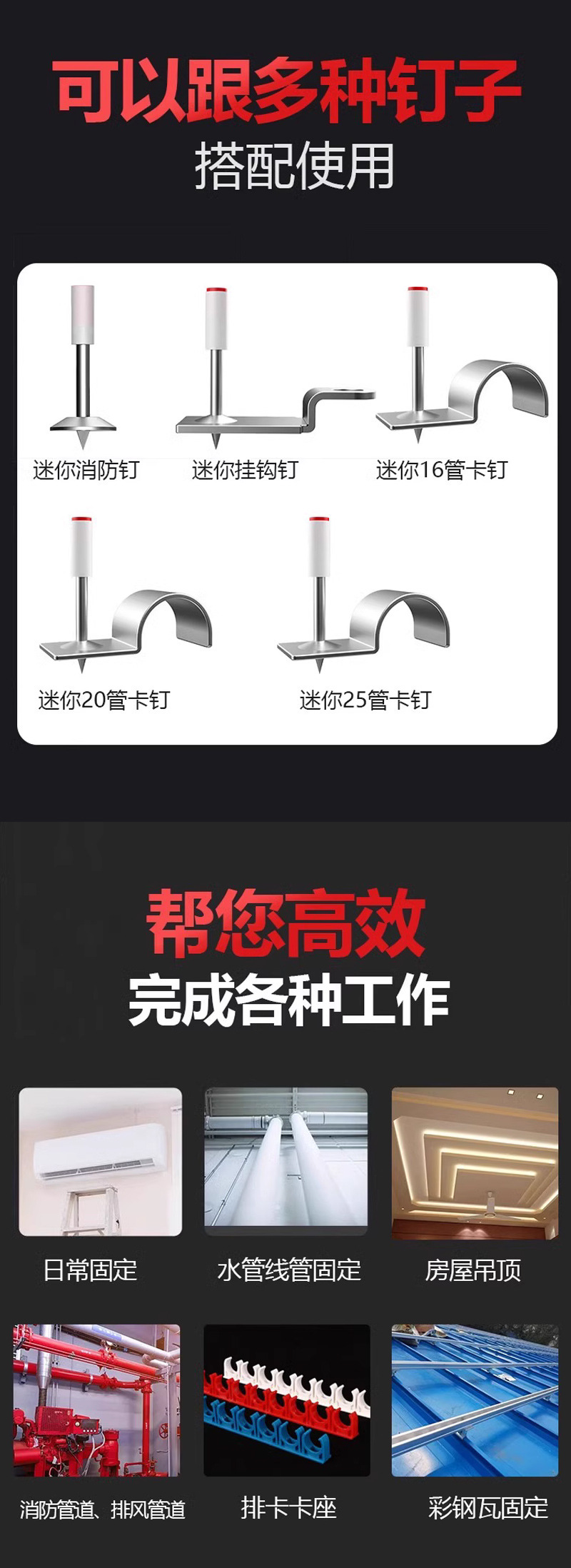 O1CN017S6Y0b25akUvw8btH_!!2218