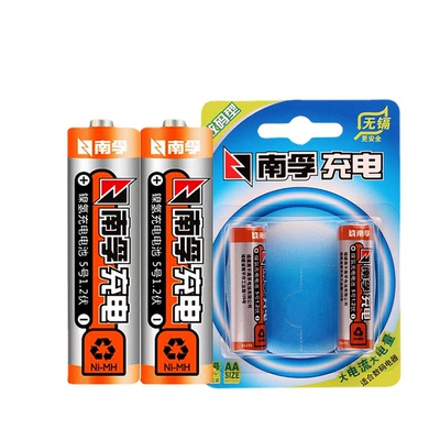 nickel-hydrogen rechargeable battery 1.2V can | Hibrid akkumulyator batareyaları