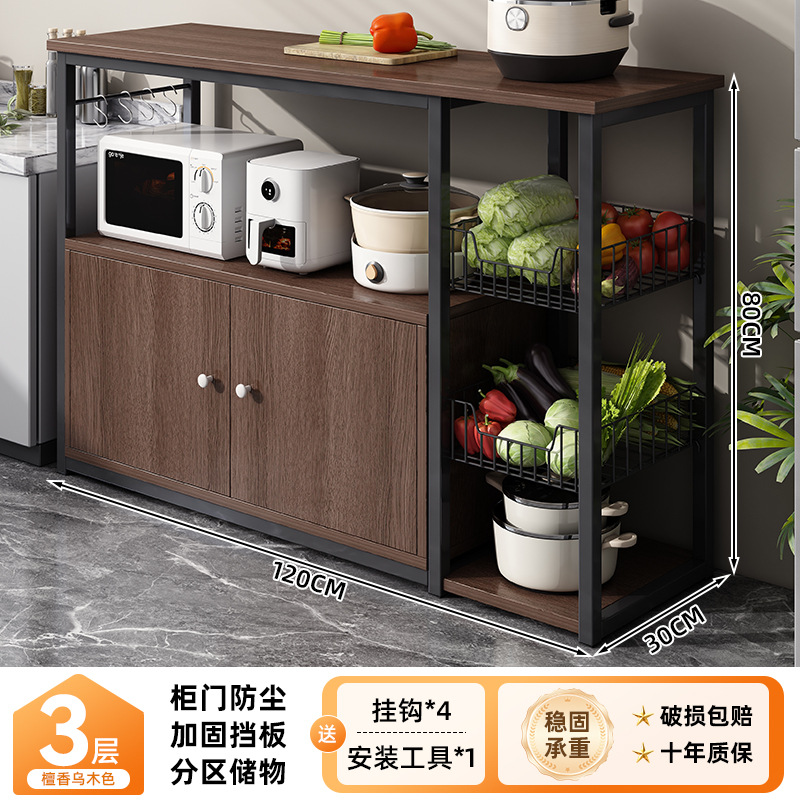 armario de comedor contra la pared armario de almacenamiento integrado sala de estar armario de almacenamiento de cocina doméstica armario multifuncional armario de borde estrecho