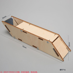 Children's Science Experiment Toys, Elementary School Students' Technology Small DIY Crafts Educational Wood Self-Made Telescopic Periscope