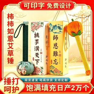 �����N��Ħ�N���N���ϰ�diy�B���������ֶYƷ�̎������﹝�YƷ