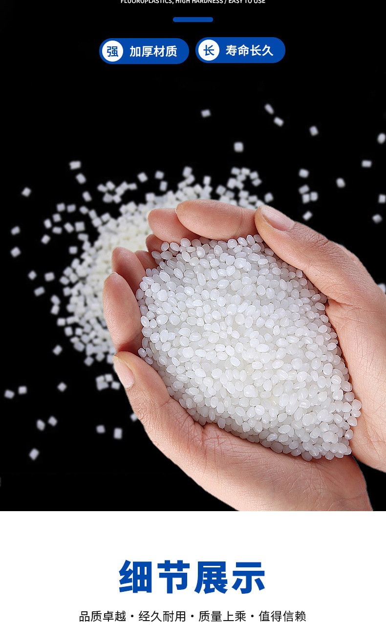 网格川字托盘_05