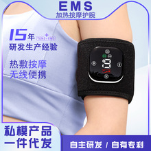 ems�ӟ��o�� 늼ӟ��o�����ܰ�Ħ�o�� �ɼӟ��ֲ���Ħ�����ʽ