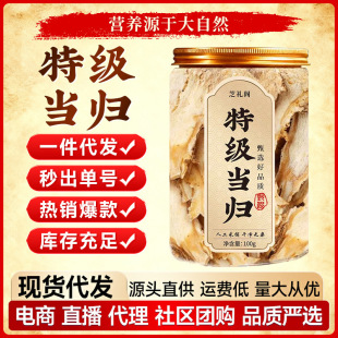 �ؼ����wƬ���CếhҰ�����w�^Ƭ��ș�Į��wƬȫ�wƬ���b�F؛���l