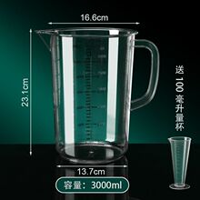 ����ʳƷ��Ӌ����ʳƷ��PC���̶������̲���������������Ͳ