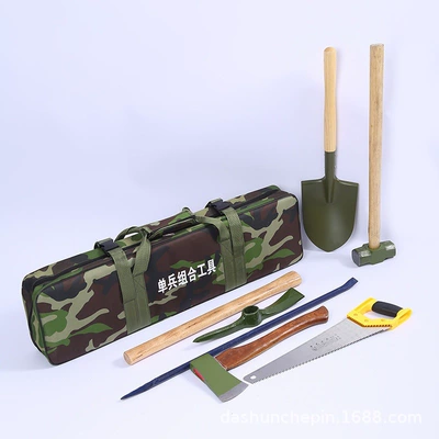 Kempinq və səyahət Forest Firefighting Tool Kit