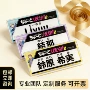 明星定制定做亚克力校徽