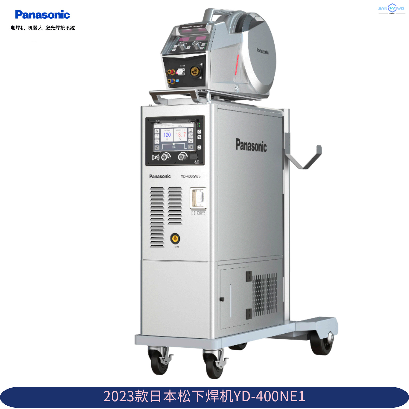 2023新款松下焊机YD-400GW5双脉冲铝焊机可焊碳钢不锈钢铝合金