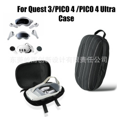 PICO4 Ultra一体機VRメガネ収納バッグ防水防塵防打手提げ袋ケースに適用します。