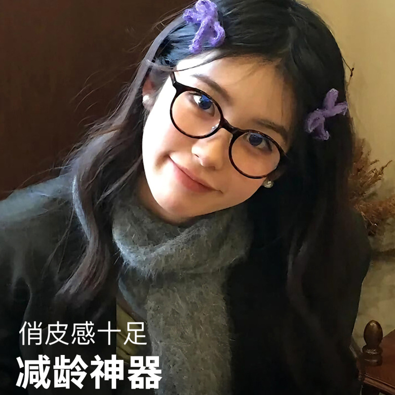 日系玳瑁圆框眼镜女近视可配度数防蓝光复古书呆子素颜神器眼睛架|undefined