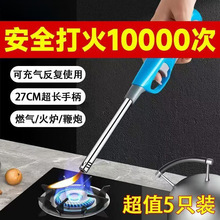 ȼ�����c�����c���L�����C�ɳ����޹����������һ�����]