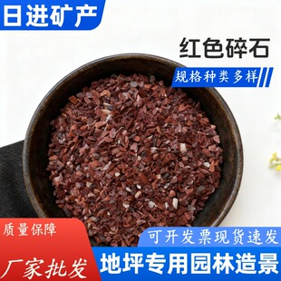 ���l�tɫʯ����ʯ�@���쾰��֬�tʯ��ͥԺ�btʯ�ӵ�ƺ�·ʯ��