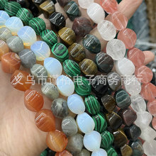 【黄杂石】_黄杂石价格/图片/品牌_黄杂石批发/厂家 - 阿里巴巴
