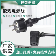 �S�ҹ����WҎ��Ʒ��β���Դ�� ��ɫ���^��