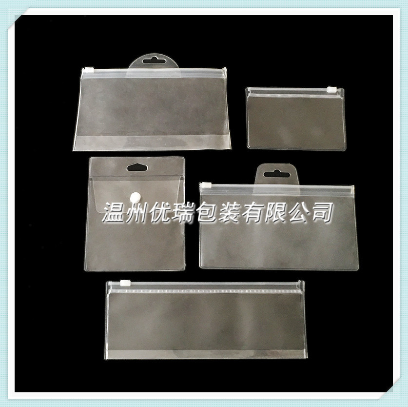 高频eva眼贴粉扑纽扣袋 eva旅行洗漱化妆品袋子 eva透