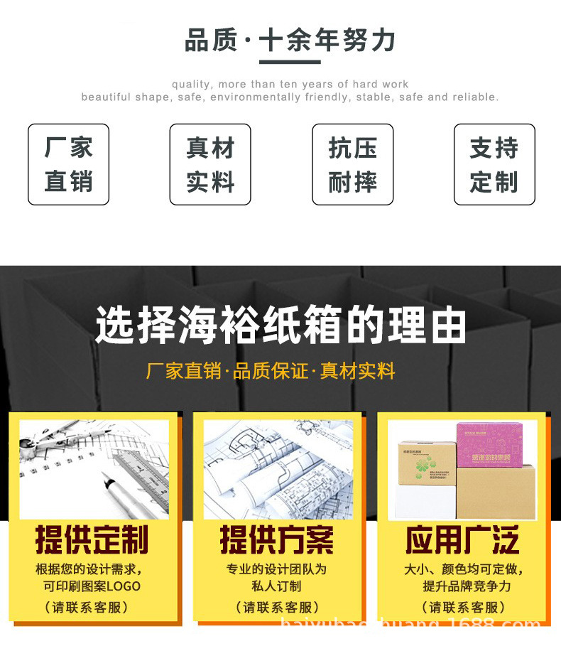 昆山小包详情_02.jpg