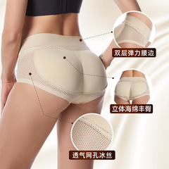 Cross-border mid-waist fake butt women's triangle buttocks shaping waist panties with solid pads and breathable buttocks fake PP solid pads butt lifting pants