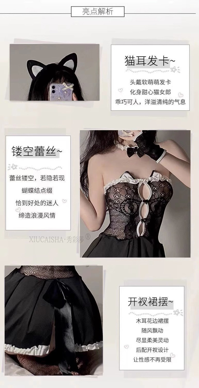 Plus Size Cat Girl Lingerie Set with Black Lace Babydoll and Bunny Roleplay Costume — detail image 5
