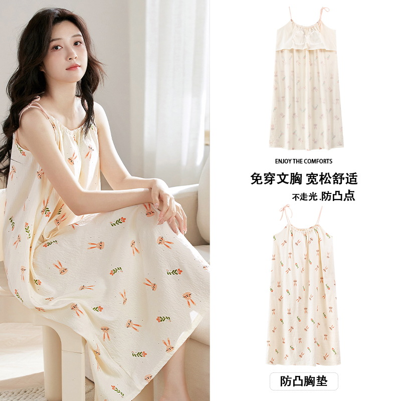 Nightgown with Breast Pads, Summer Cloud Cotton Princess Style Sleeveless Suspender Pajamas, Summer Loose-Fitting Home Clothes, Sexy Thin Style