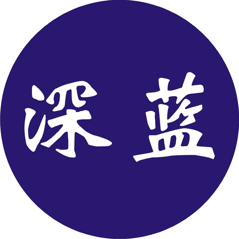 El comerciante recomendó tinta fotosensible en una botella con tapa roja, un consumible especial para sellos, botella de tinta de color de 10 ml.