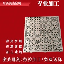 ���z304���P䓰�ӹ����~���ۏ���弤���и��ۏ�����CNC���