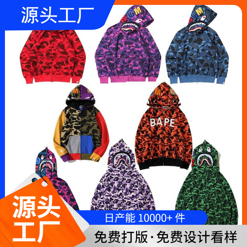 Trendy Ape Head Bape Style Camouflage Shark Head Jacket 3D Printed Zip Hoodie Unisex Sweatshirt Couple Outfit