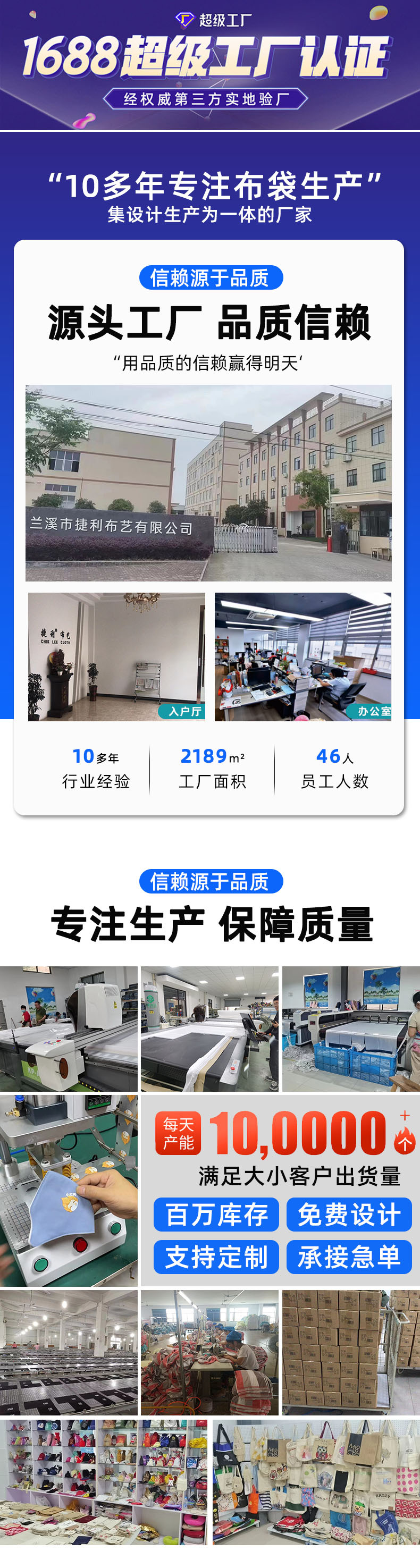 微信图片_20230905135910