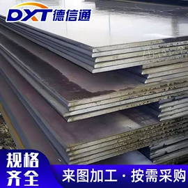 铝及铝合金材;低合金板;金属板网