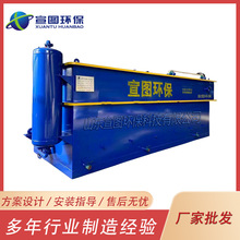 rBֳtԺһwˮ̎bƽܚ⸡Cˮ̎O