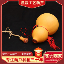 ���l��ľ�_�ں��J ���J�Ʒ�[���_�ں��J�Ҿӹ�ˇƷ�����Ʒ