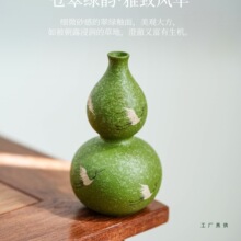 �O��С����Q���L���մɺ��J��ƿ�茙��Ʒ���B�[����̨�����b�Ʒ