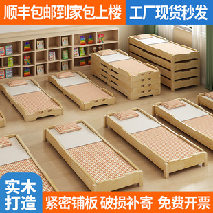 �׃��@��˯����ľ�йܰ�С�W����˯��С����ͯ���׃��@���ݯB�B��