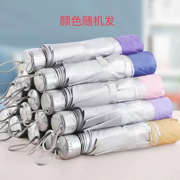 7 bone silver glue colors are sent randomly