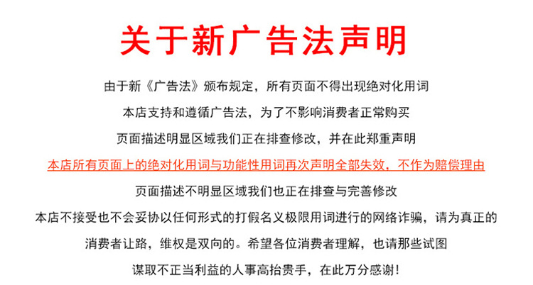 详情_10.jpg