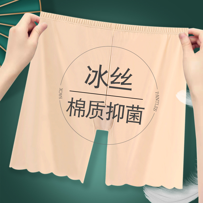青岛煜盛服饰有限公司