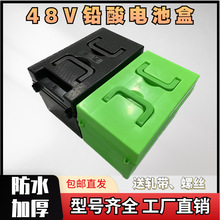 늄���݆܇48V늳غ�2A20A32A�U���ƿ�������Ϻ�������Ӻ�ͨ��