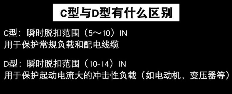 选购知识_01.jpg