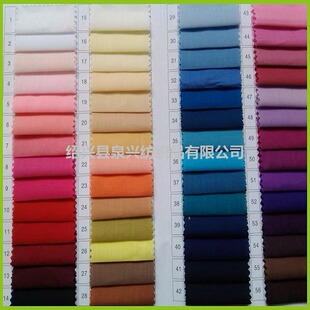 �B�d���S�F؛����TC80/20��ɫ�ڴ����Ĵ_���ﲼ45x45 110x76