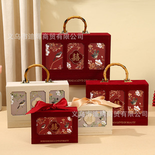 New Chinese Style Bamboo Handheld Wedding Candy Box for Groomsmen and Bridesmaids, Gift Box for Wedding Favors, Empty Box
