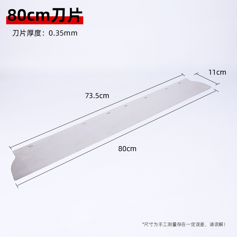 Herramienta de raspador de nivelación, raspador de masilla, raspador rojo, raspador de masilla transfronterizo